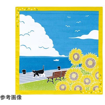 たまの散歩 小風呂敷 - 用美(ヤマコー)
