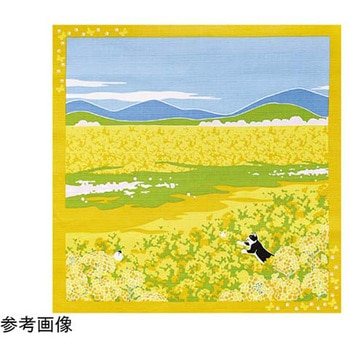 たまの散歩 小風呂敷 - 用美(ヤマコー)