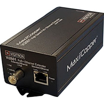 MaxiiPower Vi2601 PoE(+)延長モデム ハイテクインター 伝送・中継器 