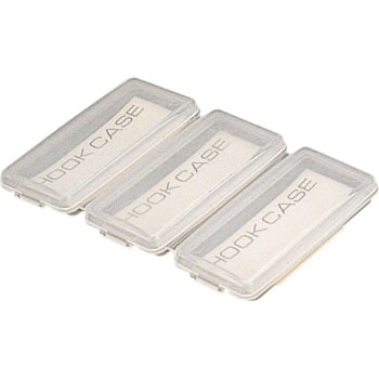 フックケース 明邦化学