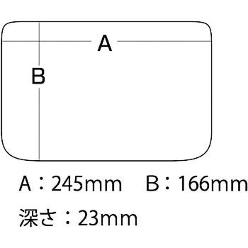 ラウンドフラット24P 明邦化学