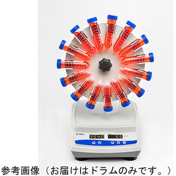 チューブローテーター ドラム 88-861シリーズ Thermo Fisher Scientific