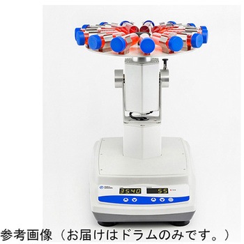 チューブローテーター ドラム 88-861シリーズ Thermo Fisher Scientific