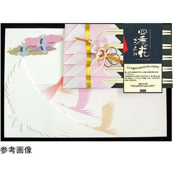 つるづくし おもてなしセット 用美(ヤマコー)