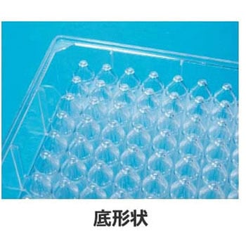 ディープウェルプレート 96well V底 P.S製 滅菌済 222-8636-010シリーズ EVER GREEN