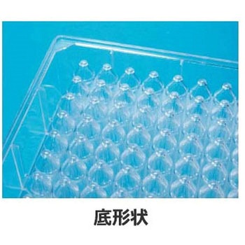 ディープウェルプレート 96well V底 PPC製 滅菌済 222-8649-080シリーズ EVER GREEN