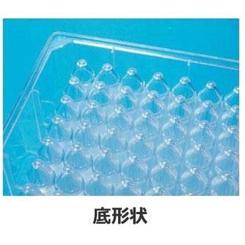 ディープウェルプレート 96well V底 PPC製 滅菌済 222-8664-08Nシリーズ EVER GREEN