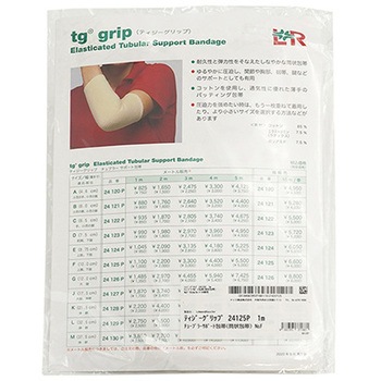 ティジーグリップ No.F チューブラーサポート筒状包帯 24125Pシリーズ Lohmann & Rauscher GmbH