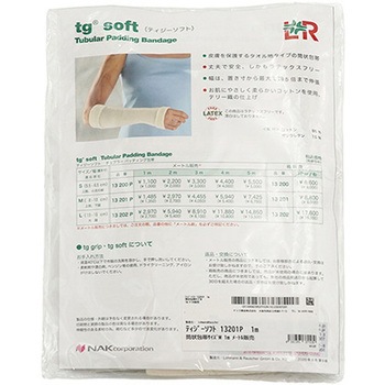 ティジーソフト 13201P サイズM チューブラーパッティング筒状包帯 Lohmann & Rauscher GmbH