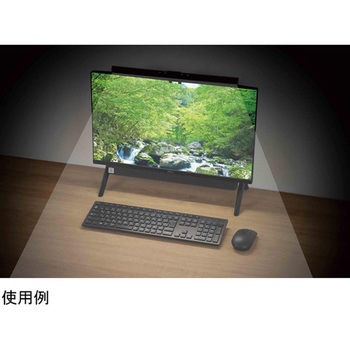 デスクトップ用モニターライト セーブインダストリー