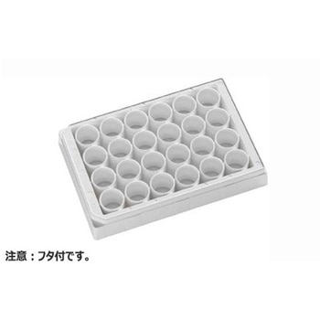 テストプレート 24well 平底 P.S製 フタ付 クリアボトム ホワイト(cellculture用) 303006シリーズ - Porvair