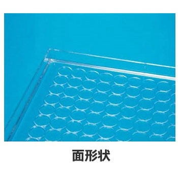 テストプレート 96well C/丸/平/V底用フタ P.S製 333-8018-01Lシリーズ EVER GREEN
