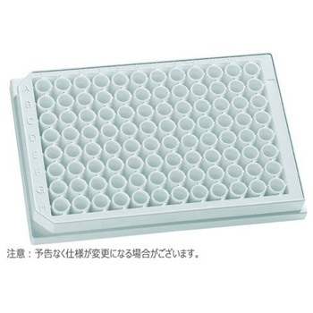 テストプレート 96well 平底 P.S製 ホワイト 204003シリーズ - Porvair