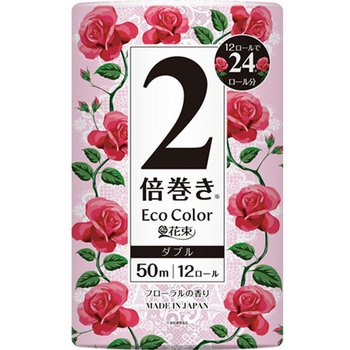 トイレットペーパー ダブル 1セット(12ロール/パック×80パック入) 丸富製紙