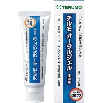 テルモオーラルジェル TERMO(テルモ)