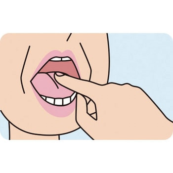 テルモオーラルジェル TERMO(テルモ)