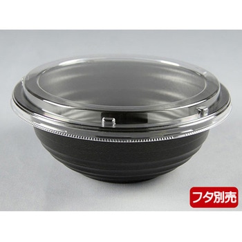 どんぶり容器 耐熱どんぶり容器 YS丼 パックスタイル