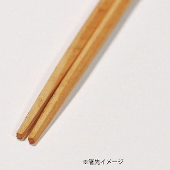 ナチュラルウッド けやき 用美(ヤマコー)