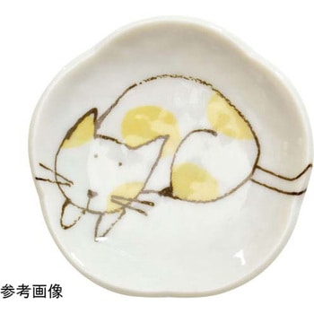 にゃんこ皿 用美(ヤマコー)