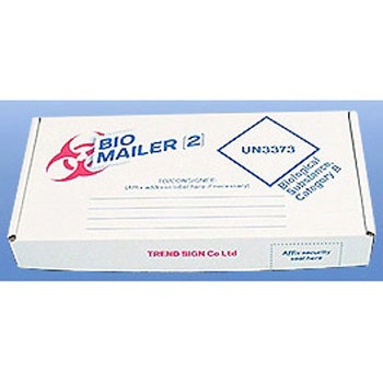 バイオメーラー用 BMAシリーズ トレンドサイン