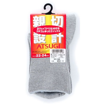 LC4601-057 �ȍ��������\�b�N�X �A�c�M�P�A 62026877