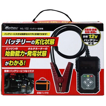 バッテリーテスター エスコ