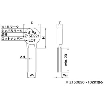バリスタ バリスタ電圧：560V 最大直流定格電圧：450V 340pF 1袋 10個入 SEMITEC