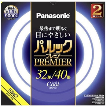 パルック プレミア クール色 Panasonic(パナソニック)