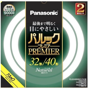 パルック プレミア ナチュラル色 Panasonic(パナソニック)