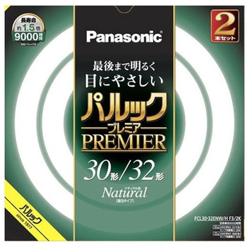パルック プレミア ナチュラル色 Panasonic(パナソニック)