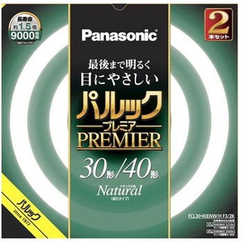 パルック プレミア ナチュラル色 Panasonic(パナソニック)
