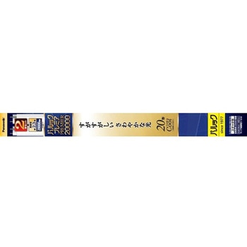 パルック プレミア20000 クール色 2個入 - Panasonic(パナソニック)