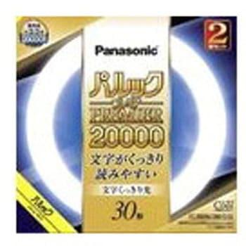 パルック プレミア20000 クール色 文字くっきり光 2個入 Panasonic(パナソニック)