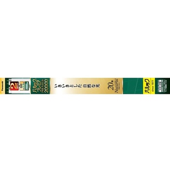 パルック プレミア20000 ナチュラル色 2個入 Panasonic(パナソニック)