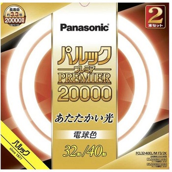 パルック プレミア20000 電球色 Panasonic(パナソニック)