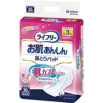 ライフリーお肌あんしん尿とりパッド ユニ・チャーム