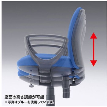 ビジネスチェアー EA956XCシリーズ エスコ