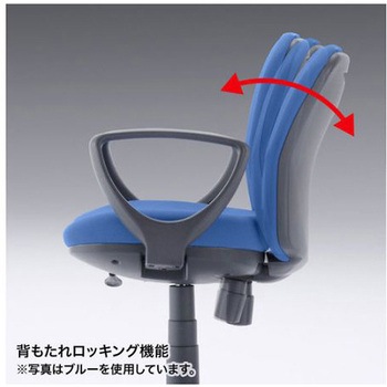 ビジネスチェアー EA956XCシリーズ エスコ