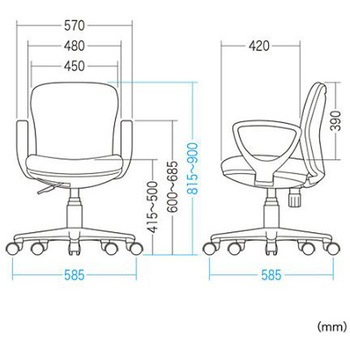 ビジネスチェアー EA956XCシリーズ エスコ