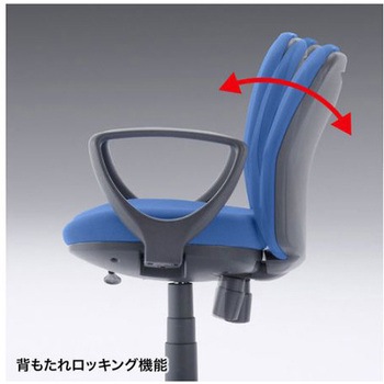 ビジネスチェアー EA956XCシリーズ エスコ