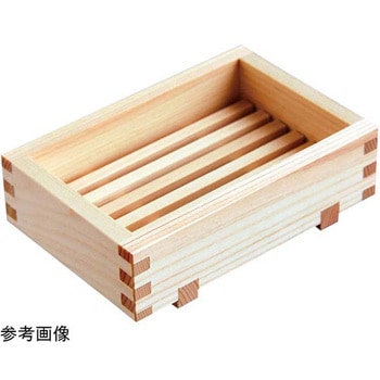 ひのき石けん箱 小 用美(ヤマコー)