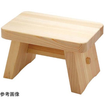 ひのき風呂椅子 用美(ヤマコー)