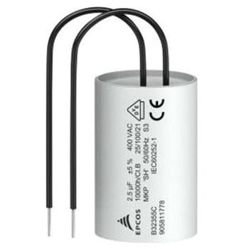 フィルムコンデンサ 400V ac 2.5μF ±5% 1袋 2個入 EPCOS