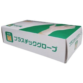 プラスチックグローブ(パウダーフリー)1000枚入 フジテックス