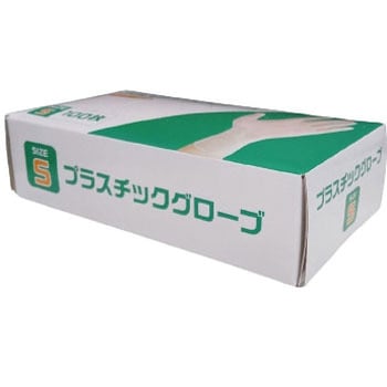 プラスチックグローブ(パウダーフリー)1000枚入 フジテックス