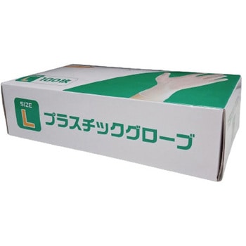 プラスチックグローブ(パウダーフリー)1000枚入 フジテックス