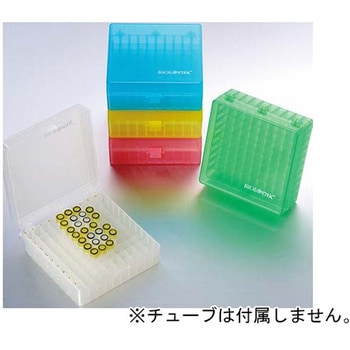 フリーザーボックス 81穴 20個入 90シリーズ BIOLOGIX