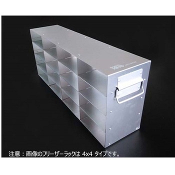 フリーザーボックス貯蔵ラック 棚式 アルミ製 96シリーズ BIOLOGIX
