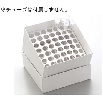 フリーザーラック 12x75mmチューブ用 耐冷紙 49穴 20ラック入 - ザルスタット