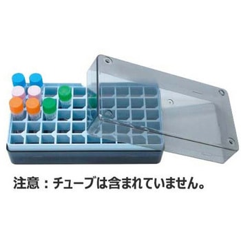 フリーザーラックセット 50穴 BMFRシリーズ ザルスタット